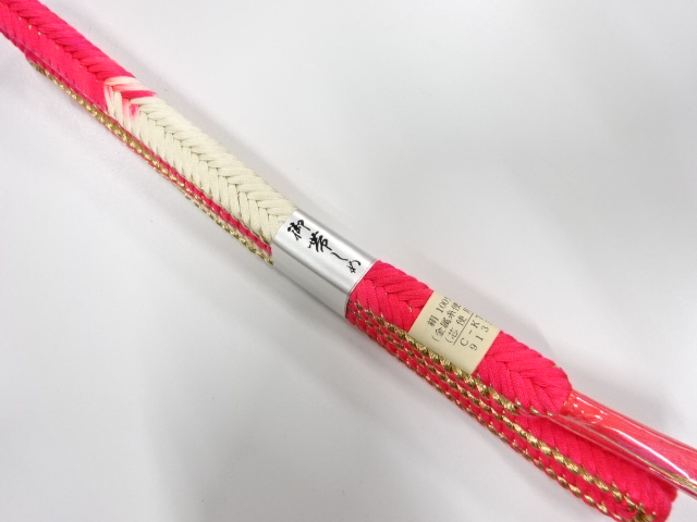 Japanese Kimono / Accessories Silk